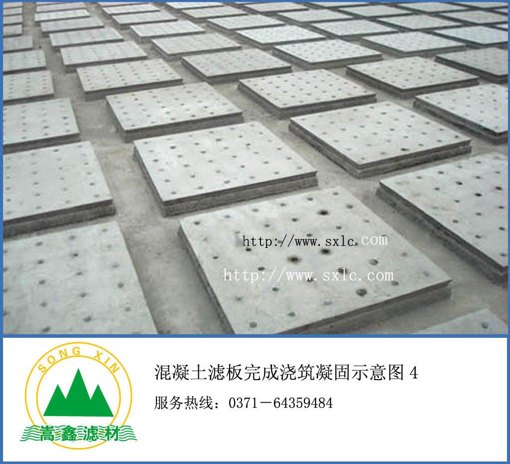 AƞVɝעB(yng)oF(xin)D4